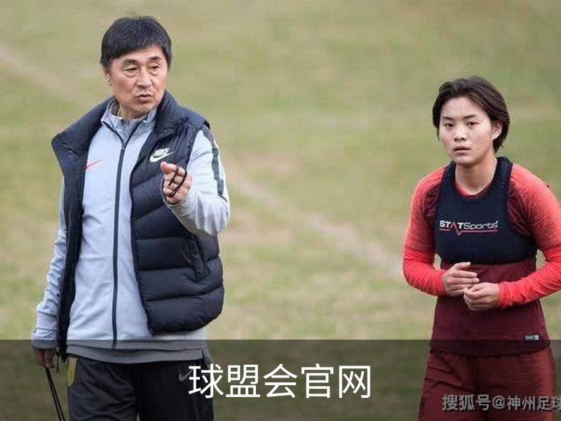 球盟会官网概况